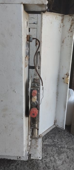 Напольный котел ...