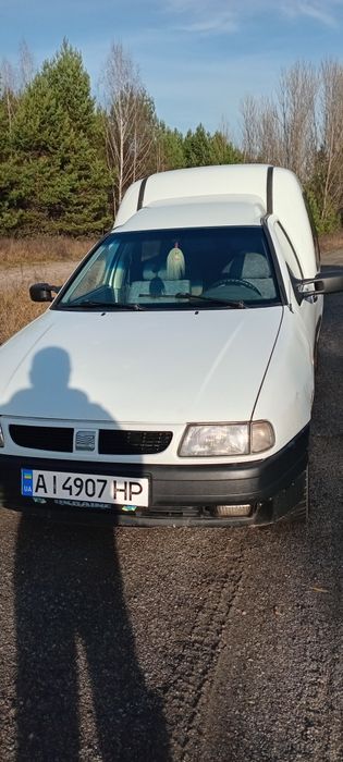 Сіат інга терміново