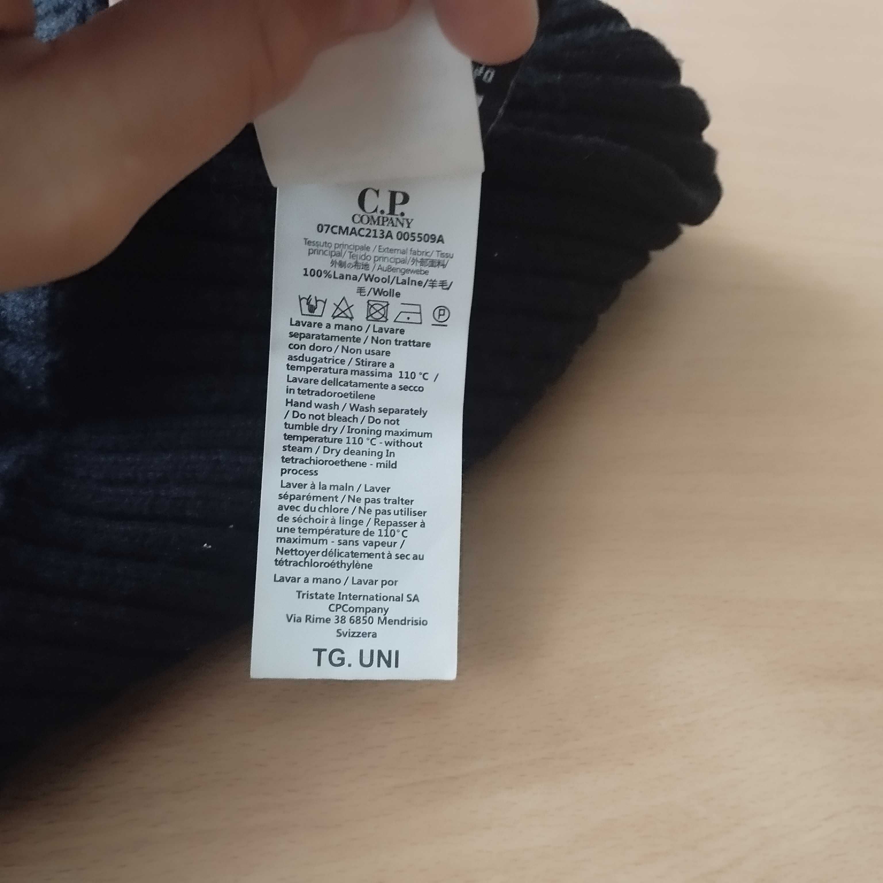 Шапка cp company