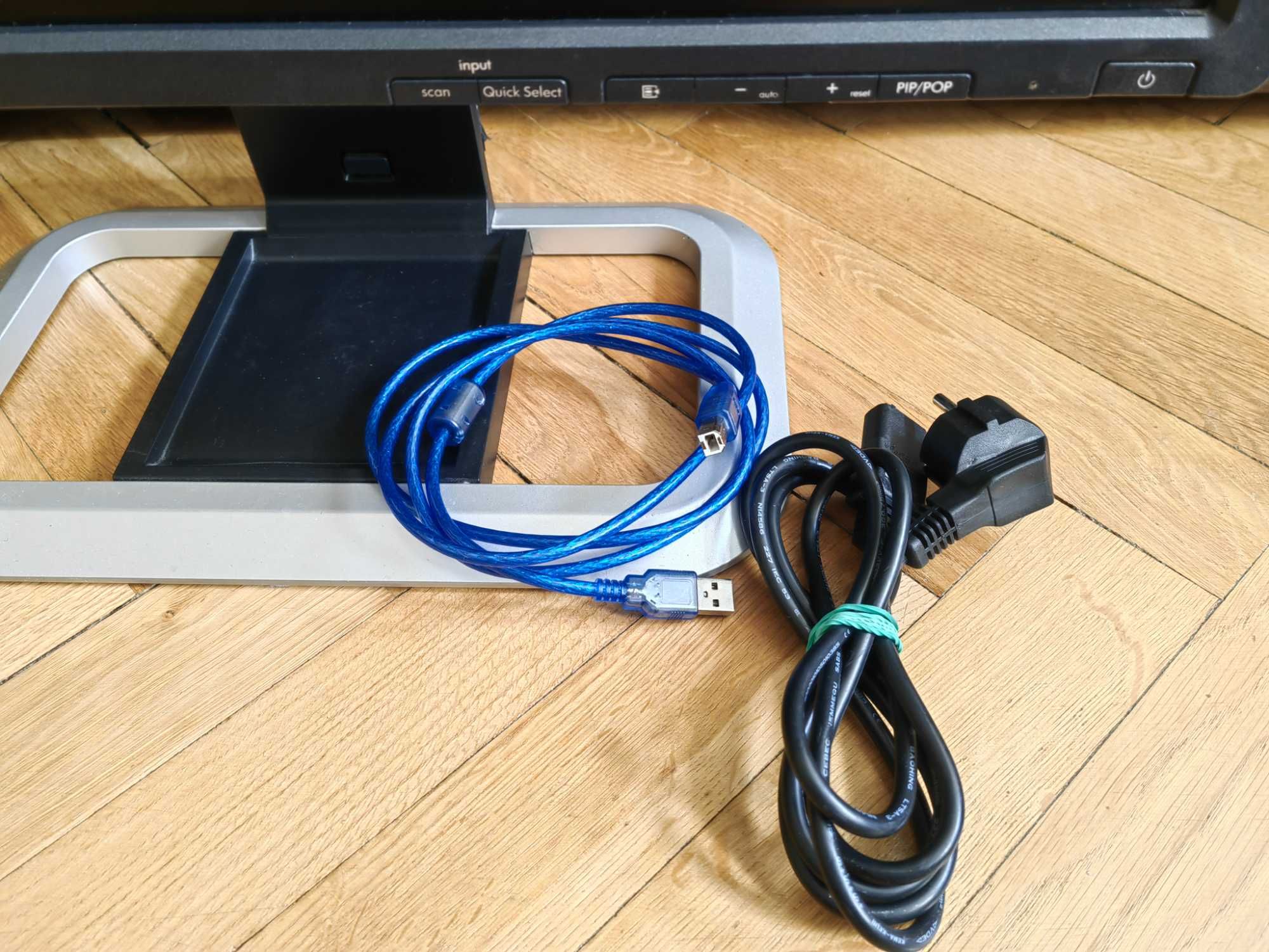 Monitor HP LP2475w 24-cale