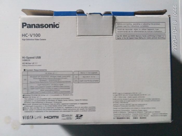 Видеокамера Panasonic NC V100 32x