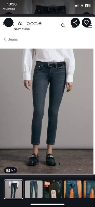 Джинси Rag&bone 27