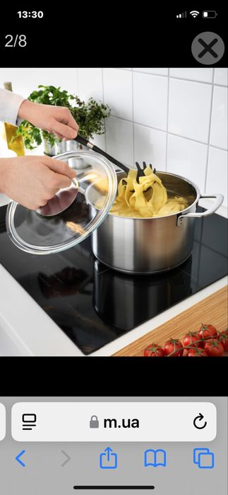 Кастрюля икеа 5 литров 102 567 50