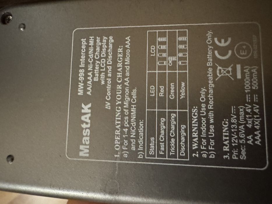 Акб АА зарядкою