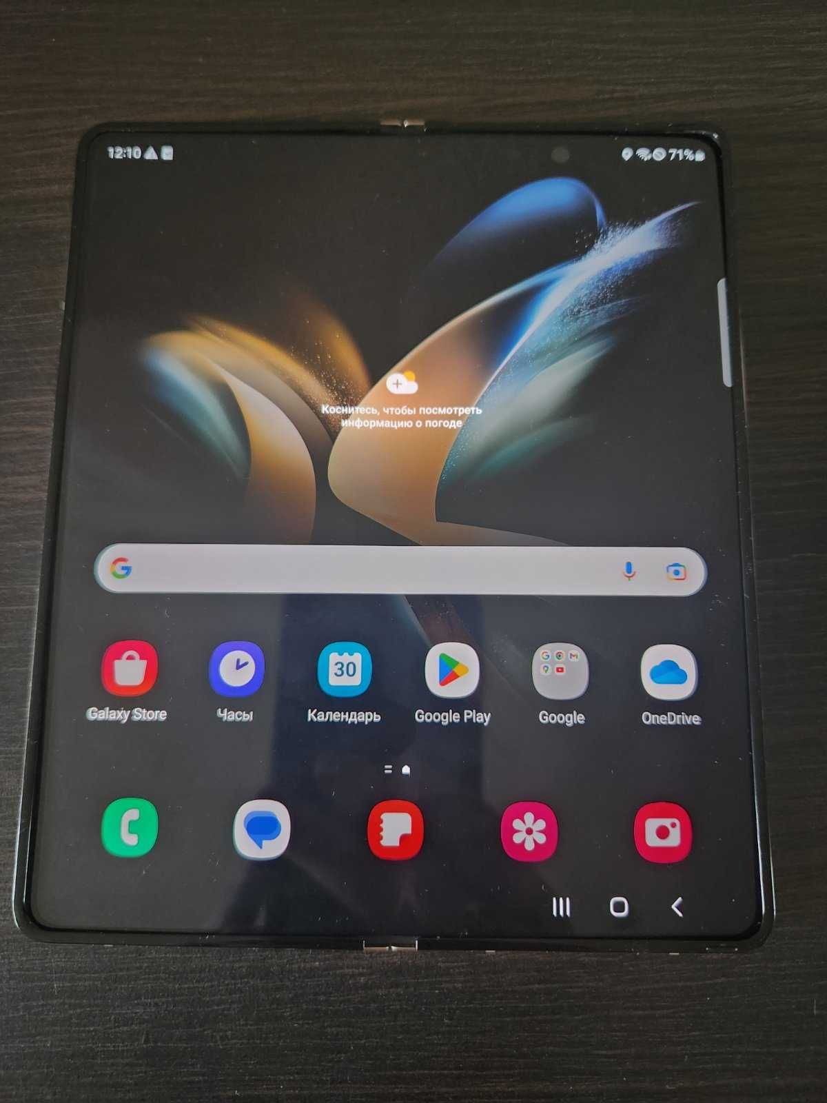 Дисплей б/в Samsung F936 Galaxy Fold 4 Black оригінал Dynamic Amoled