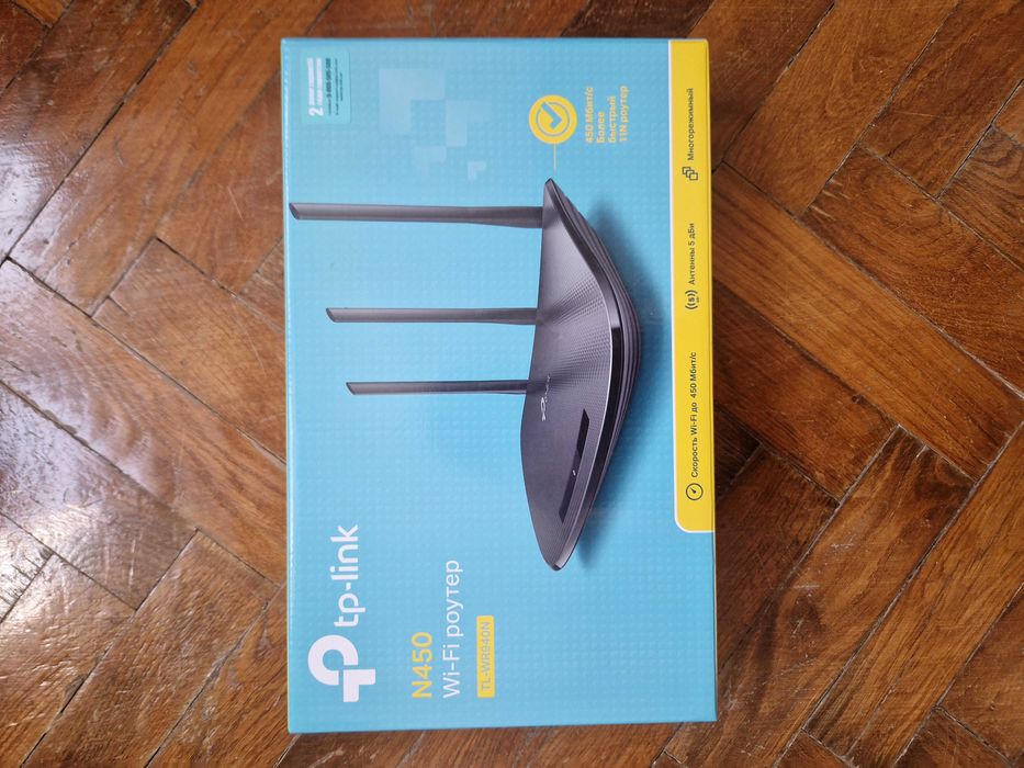 Маршрутизатор (роутер) TP-Link TL-WR940N / N450 (Wi-Fi роутер)