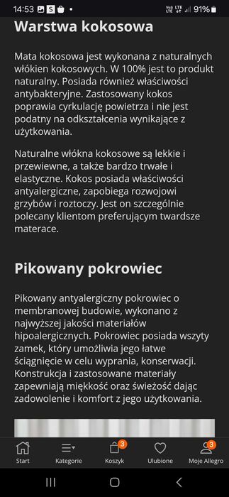Materac 60/120, zupełnie nowy! Zero śladow użytkowania