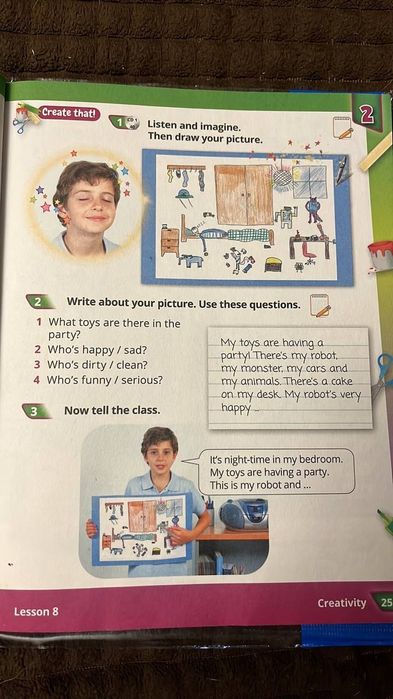 Уроки англійської