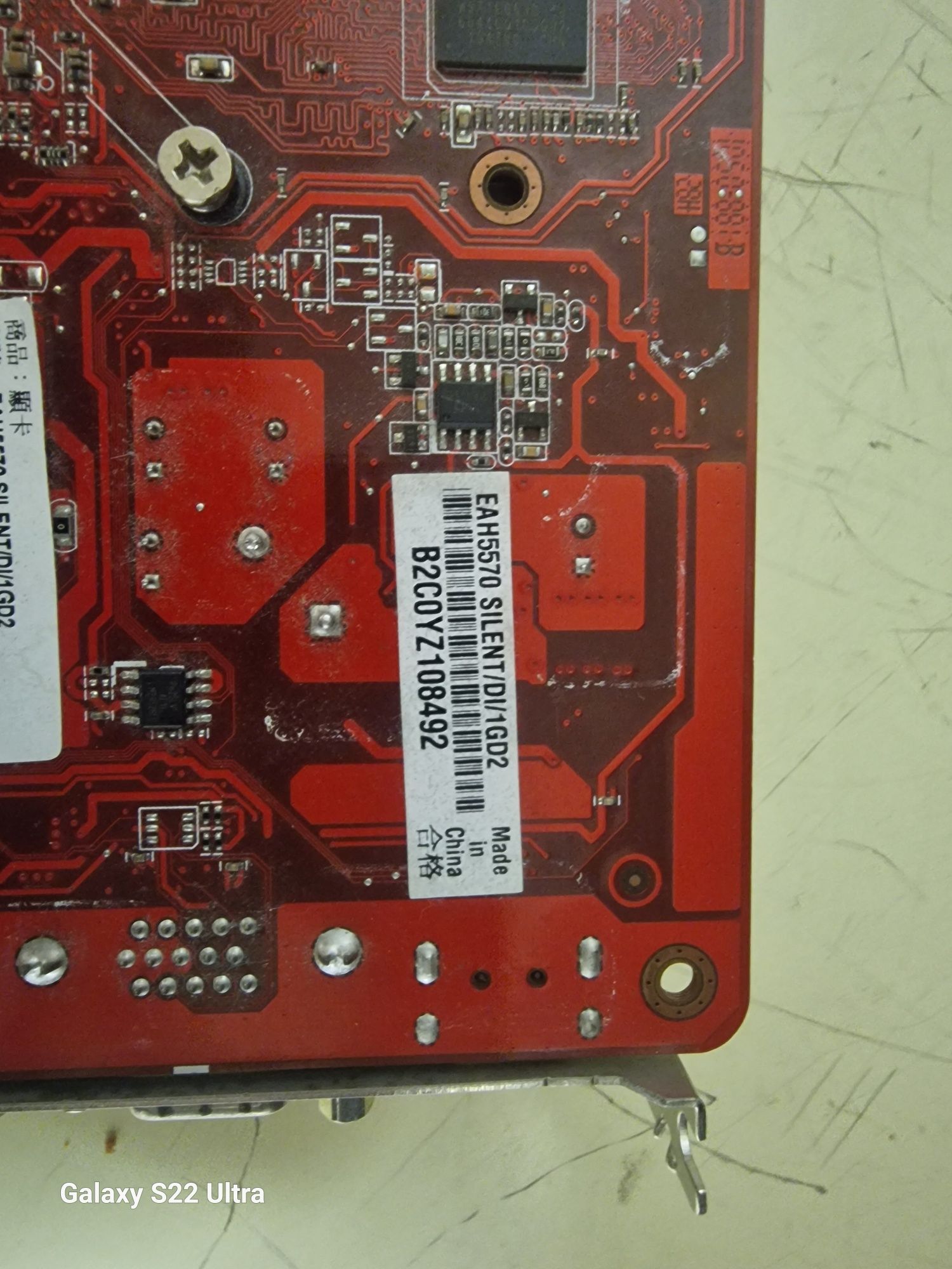 N720-2gd3h lp nova/ 2 EAH4350 silent asus