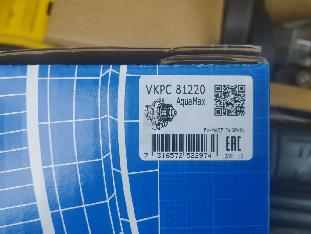 VW b5 Помпа SKF VKPC 81220 vag grup