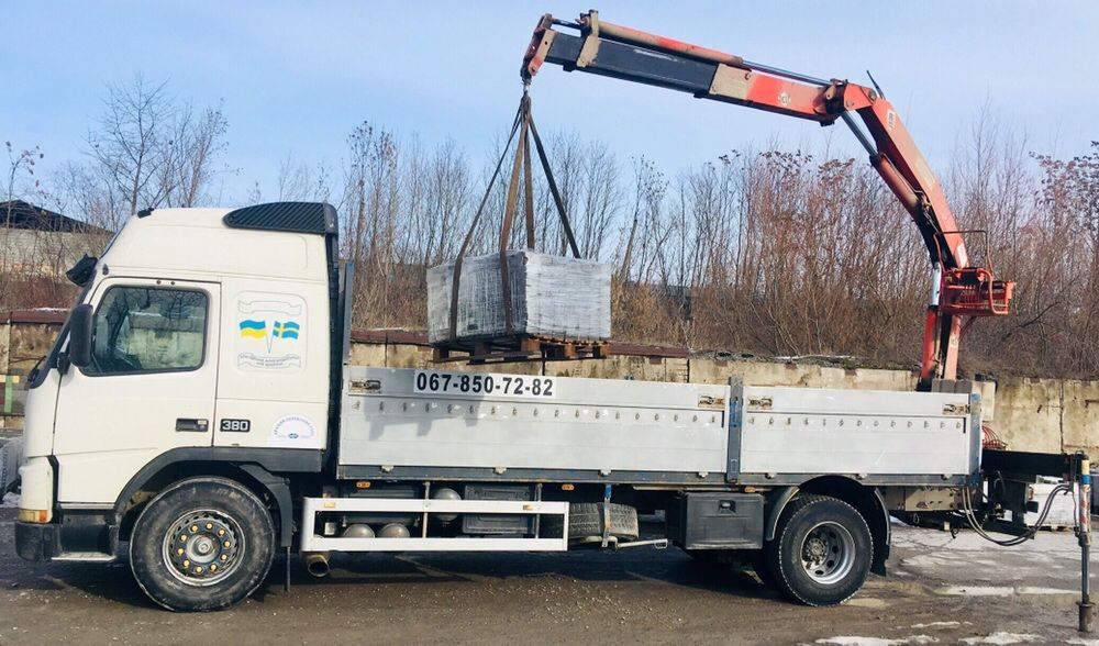 Блоки Шлакоблоки Блок гранвідсів Стінові блоки