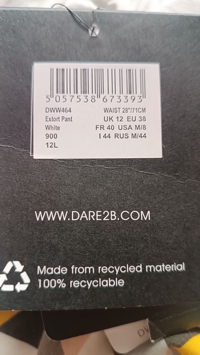 Жіночі лижні штани