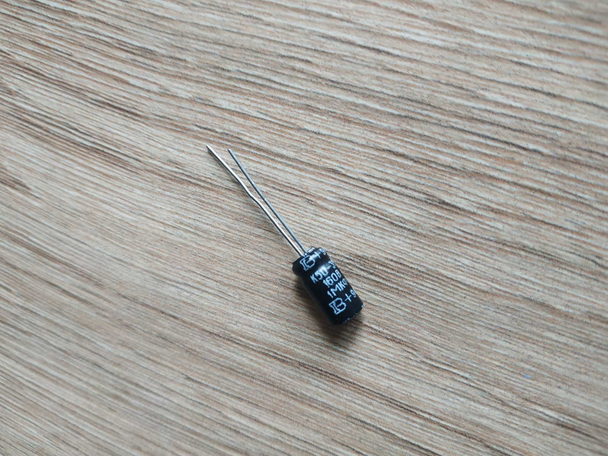 Конденсатор К50-35 1 uf 160 v конденсатор 160 В 1 мкФ