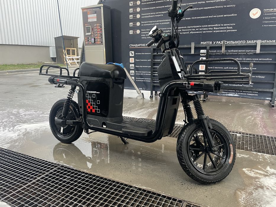 електроскутер crosser max, торг