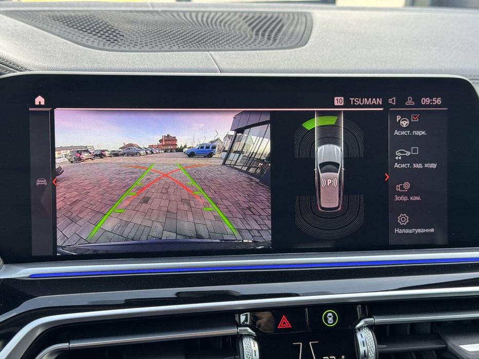 BMW X5 2020 freshauto