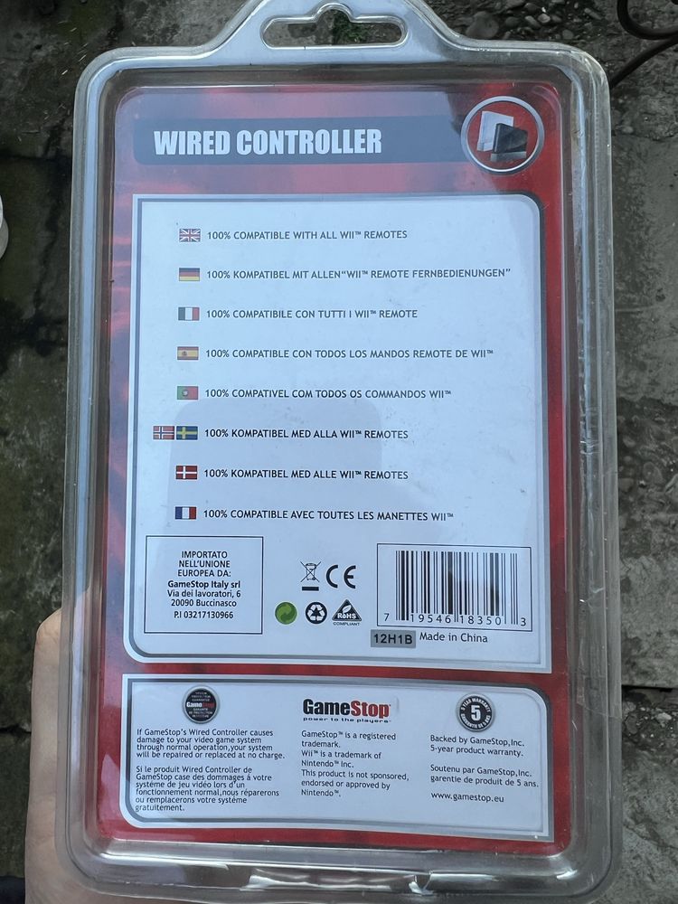 Контролер провідний Nintendo Wii