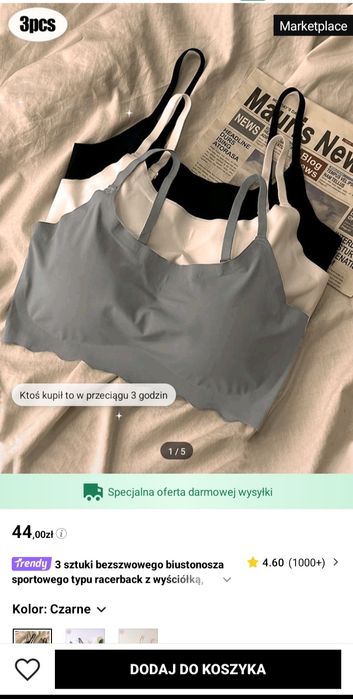 Biustonosz top bezszwowy szary 1 sztuka