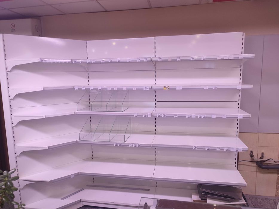 Sprzedam  wyposażenie  sklepu  spożywczego