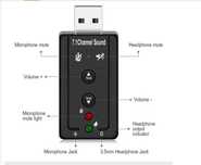 Звуковая карта внешняя USB 3d звук 7.1 канальный конвертер адаптер