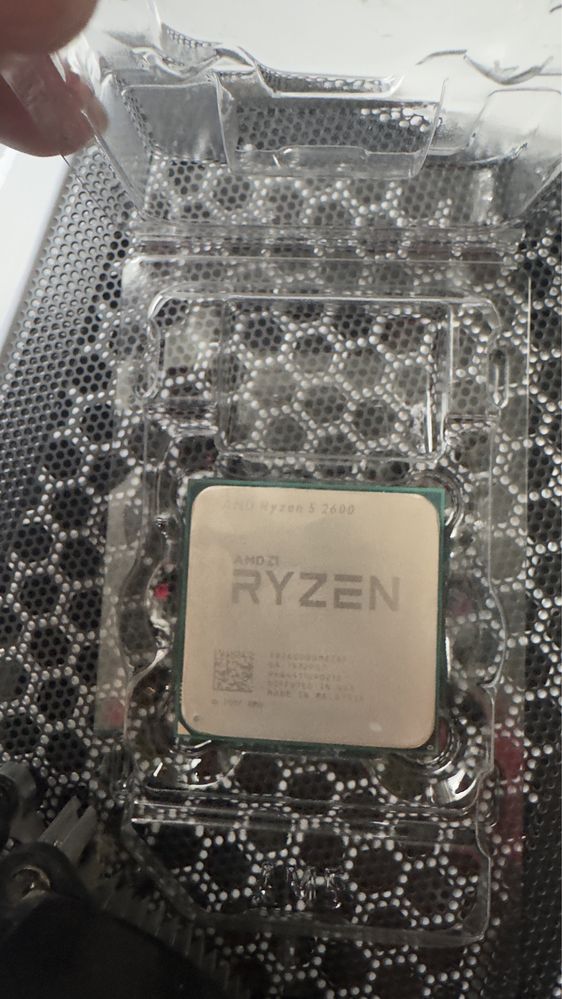 Процесор AMD Ryzen 5 2600 BOX