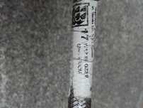 Wężyk elastyczny GZ3/8" x GW3/8" 80 cm.