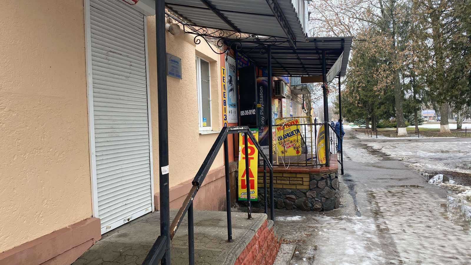 Продаж Оренда Магазин -офіс