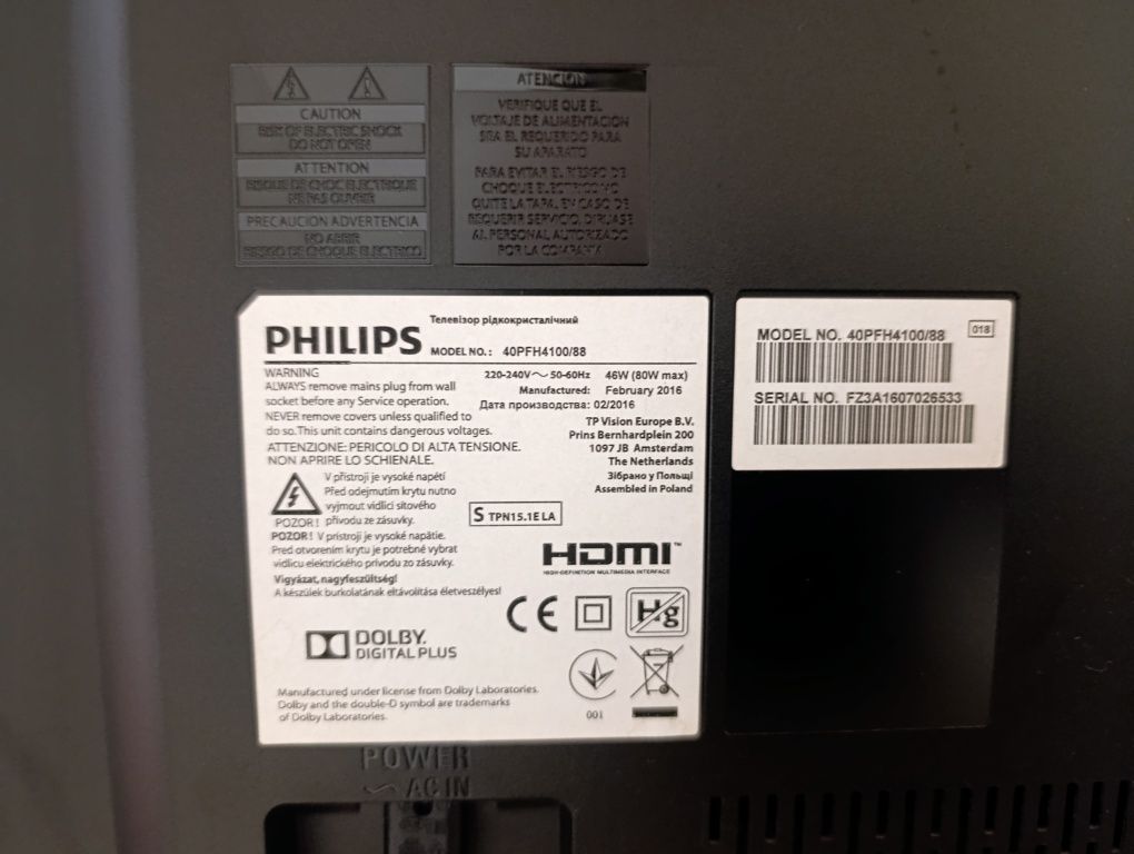Suszarka Whirlpool HSCX 80311