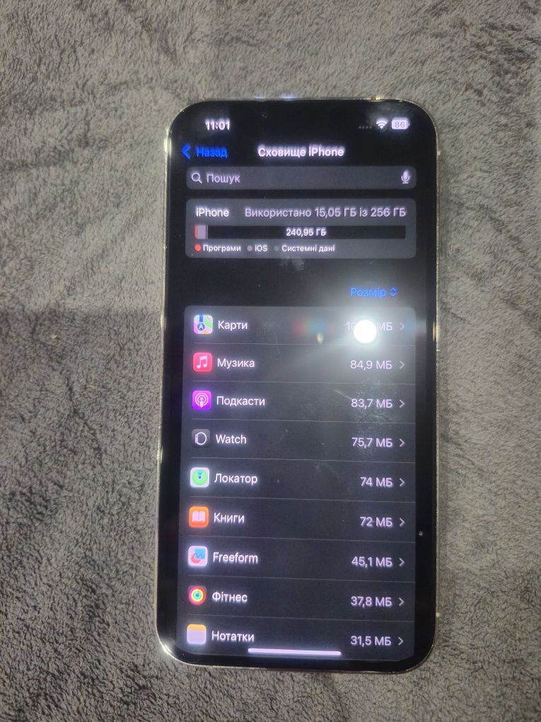 Iphone 13 pro 256гб б/у