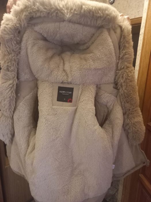 Парка дитяча зимова