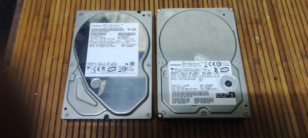 Жёсткие  диски .