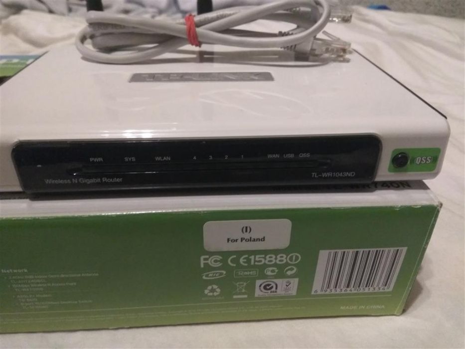 Router TP-LINK TL-WR1043nd