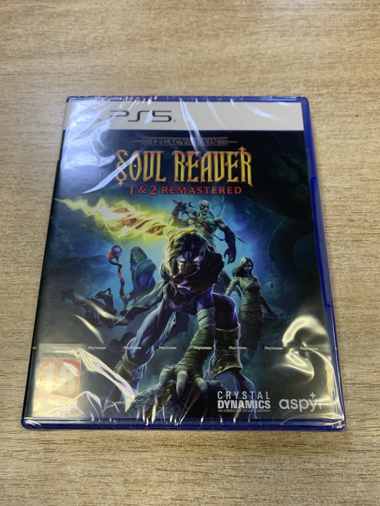 Soul reaver ps 5