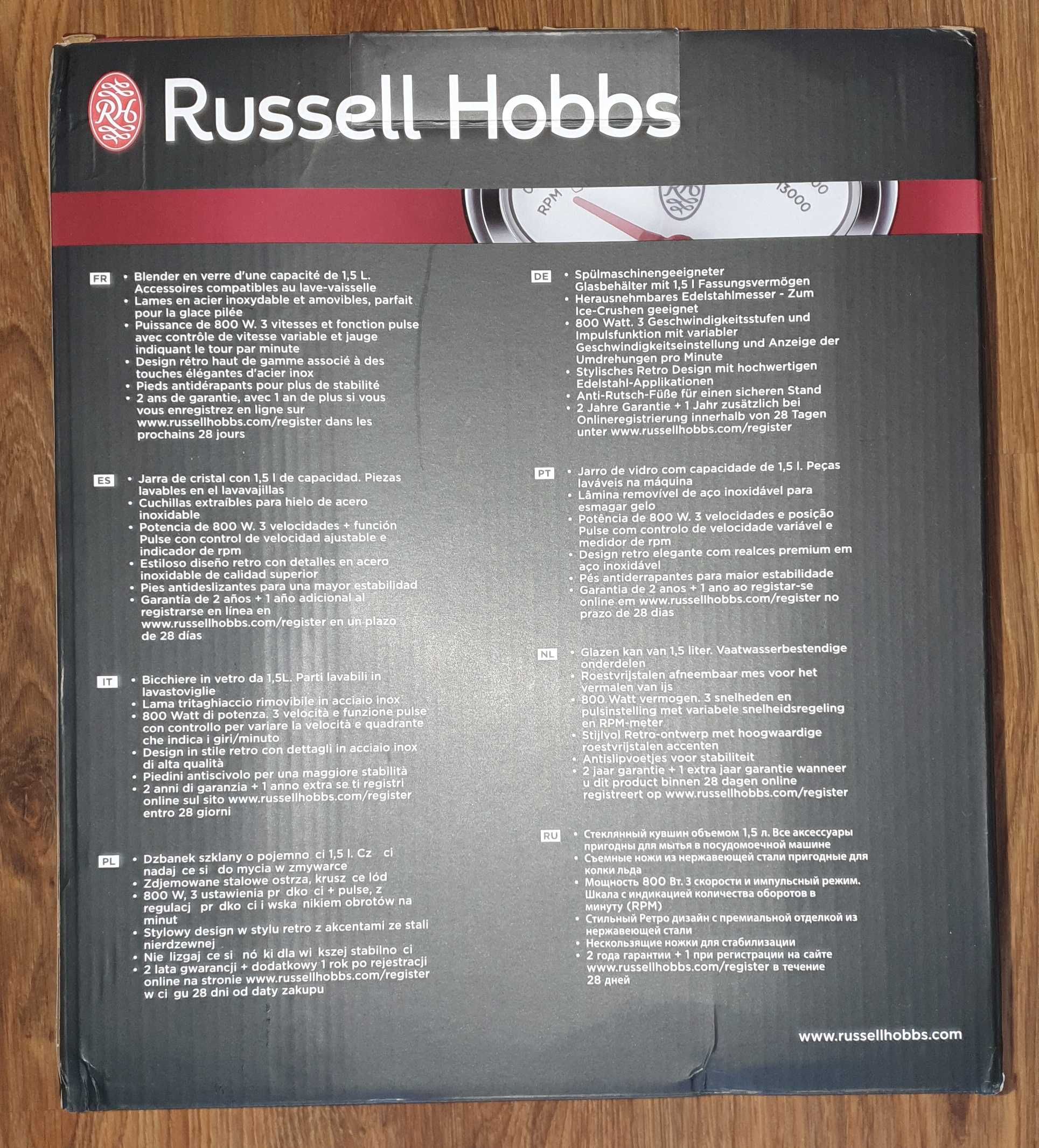 Blender Russell Hobbs retro Ribbon Red blen 800 W