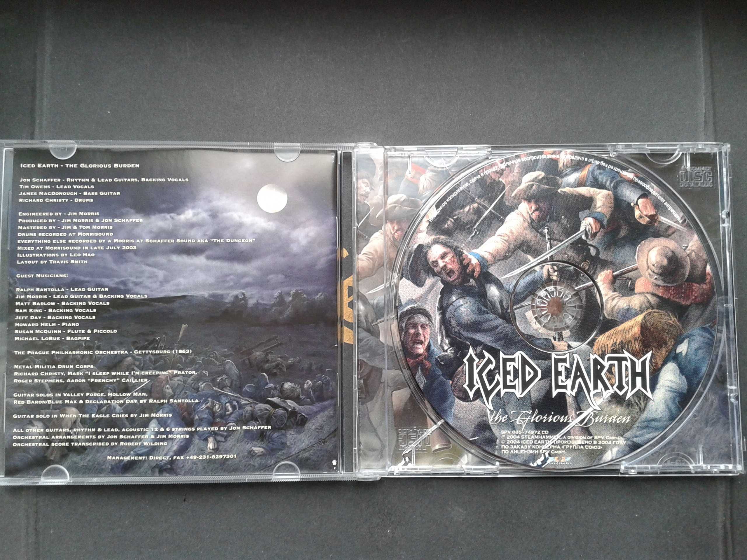 Iced Earth (6CD)