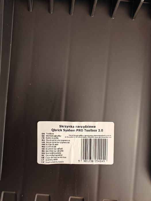 2 elementy do Qbrick System Pro