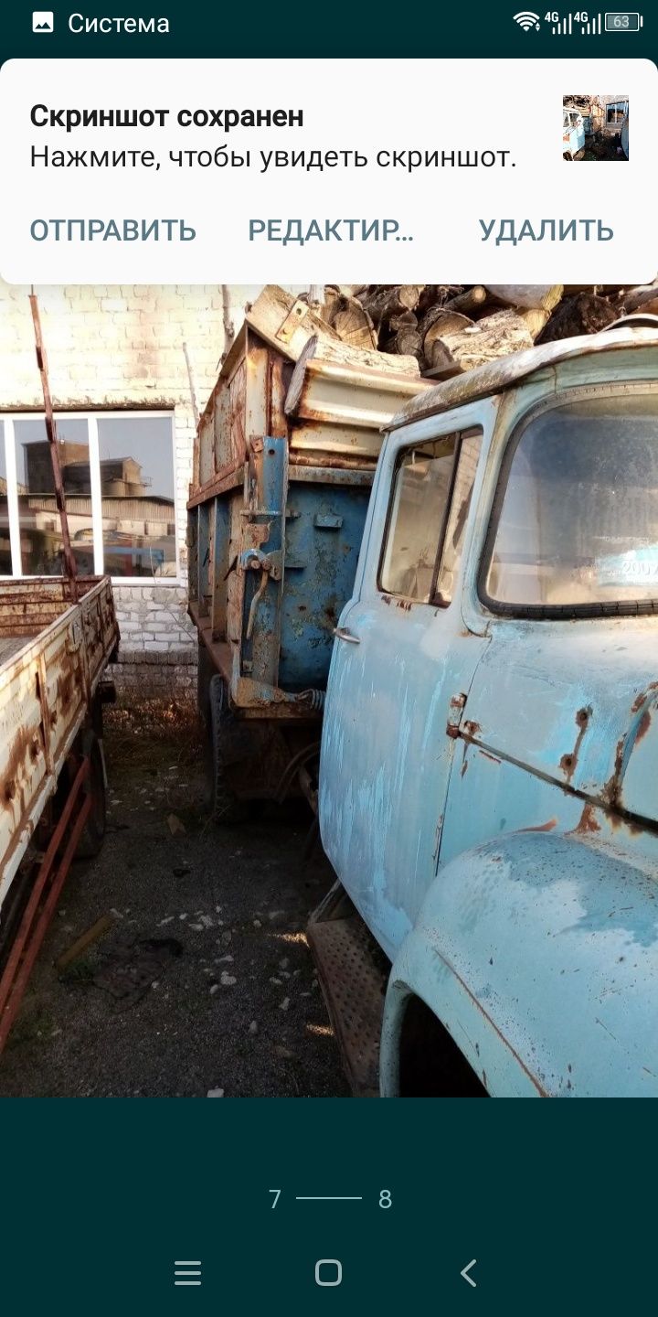 Продам два ЗИЛа ММЗ 554 колхозник
