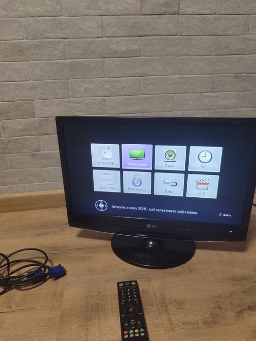 Продам телевізор lg