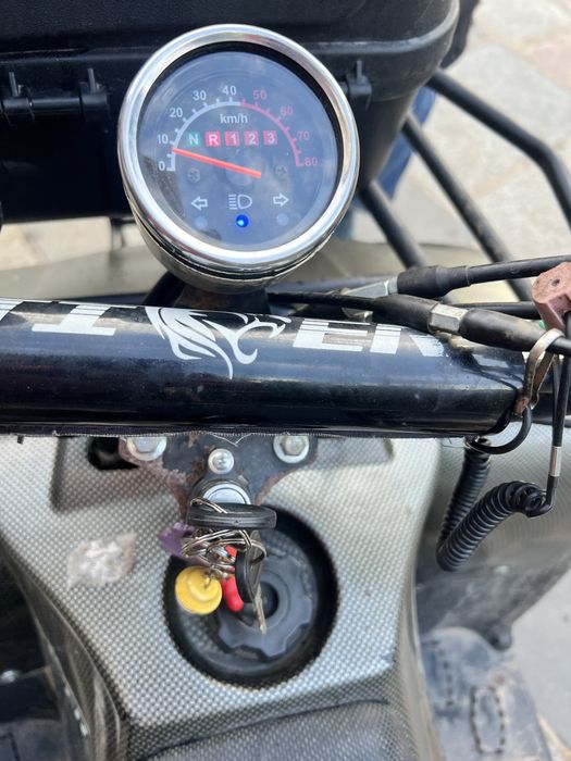 Квадроцикл 110 куб