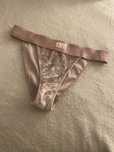 Majtki stringi Victoria’s Secret welurowe różowe pudrowy róż PINK guma