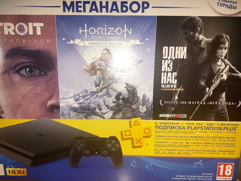 Play station 4 slim 1 терабайт