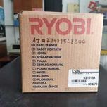 Plaina RYOBI L-282 (NOVO)