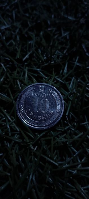 Монета 10 гривень 2024 року колекційна