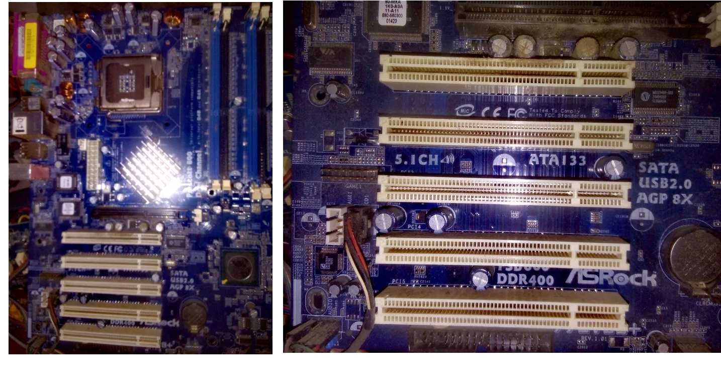 Komputerowe części z2pc stacjonarnych