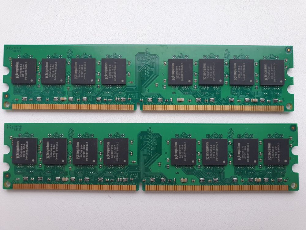 Оперативна пямять DDR2. 1 ГБ кожний.