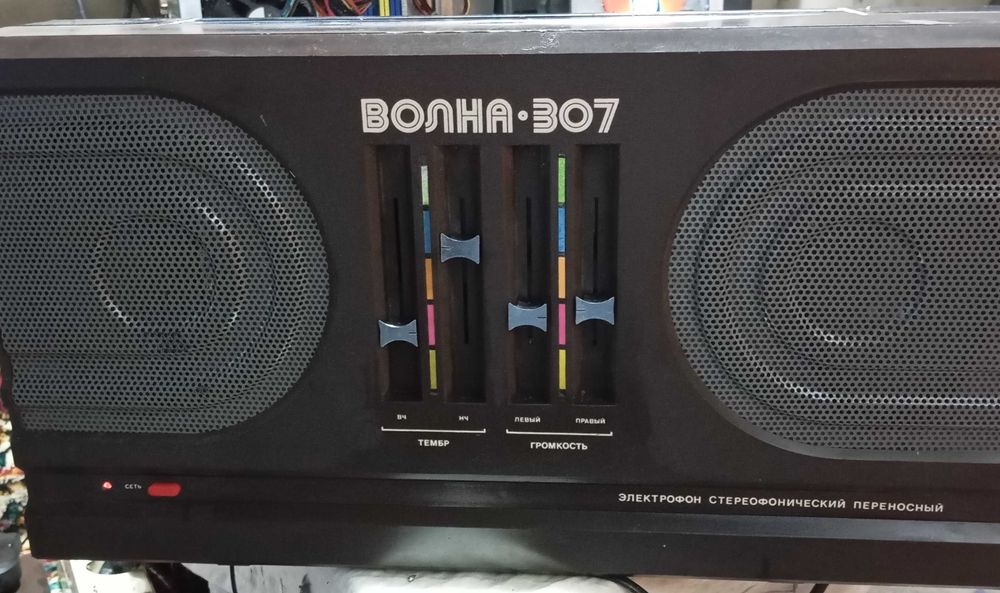 Продам новый электрофон ВОЛНА 307