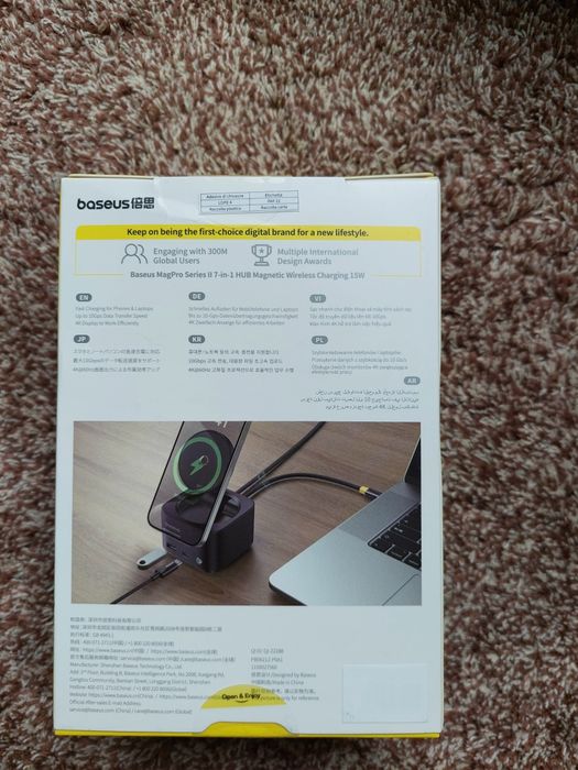 Baseus magpro ll бездротовий зарядний пристрій  7 в 1