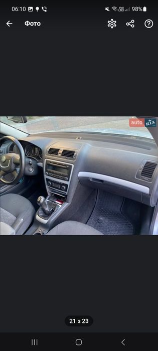 Шкода октавия а5
