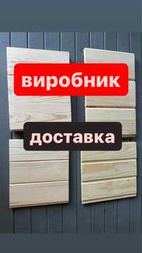 Виробник деревʼяної вагонки підлоги фальш-брусу рейки лежаків