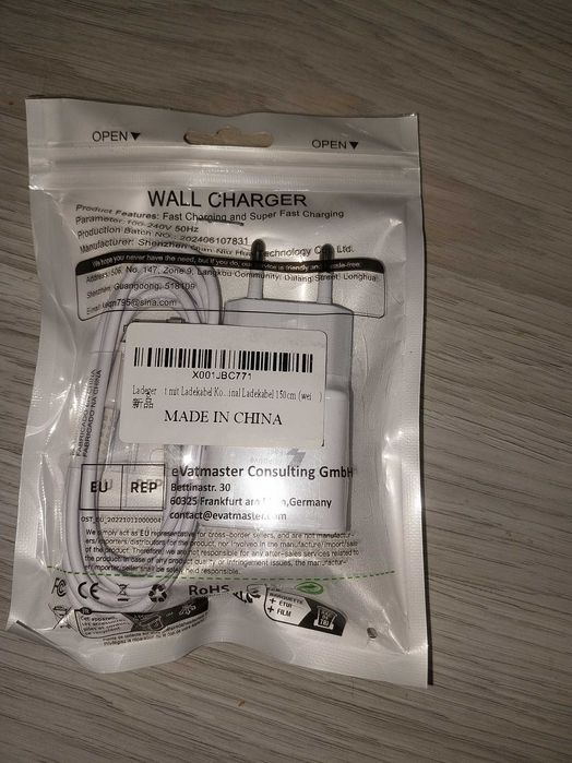 Ładowarka Sieciowa USB C