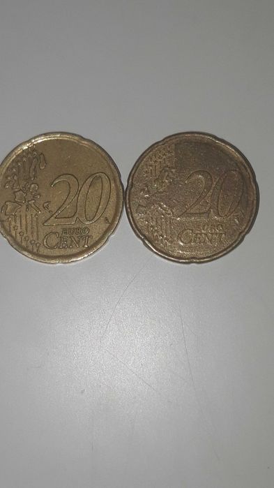 Moeda muito rara 2007 Espanha.